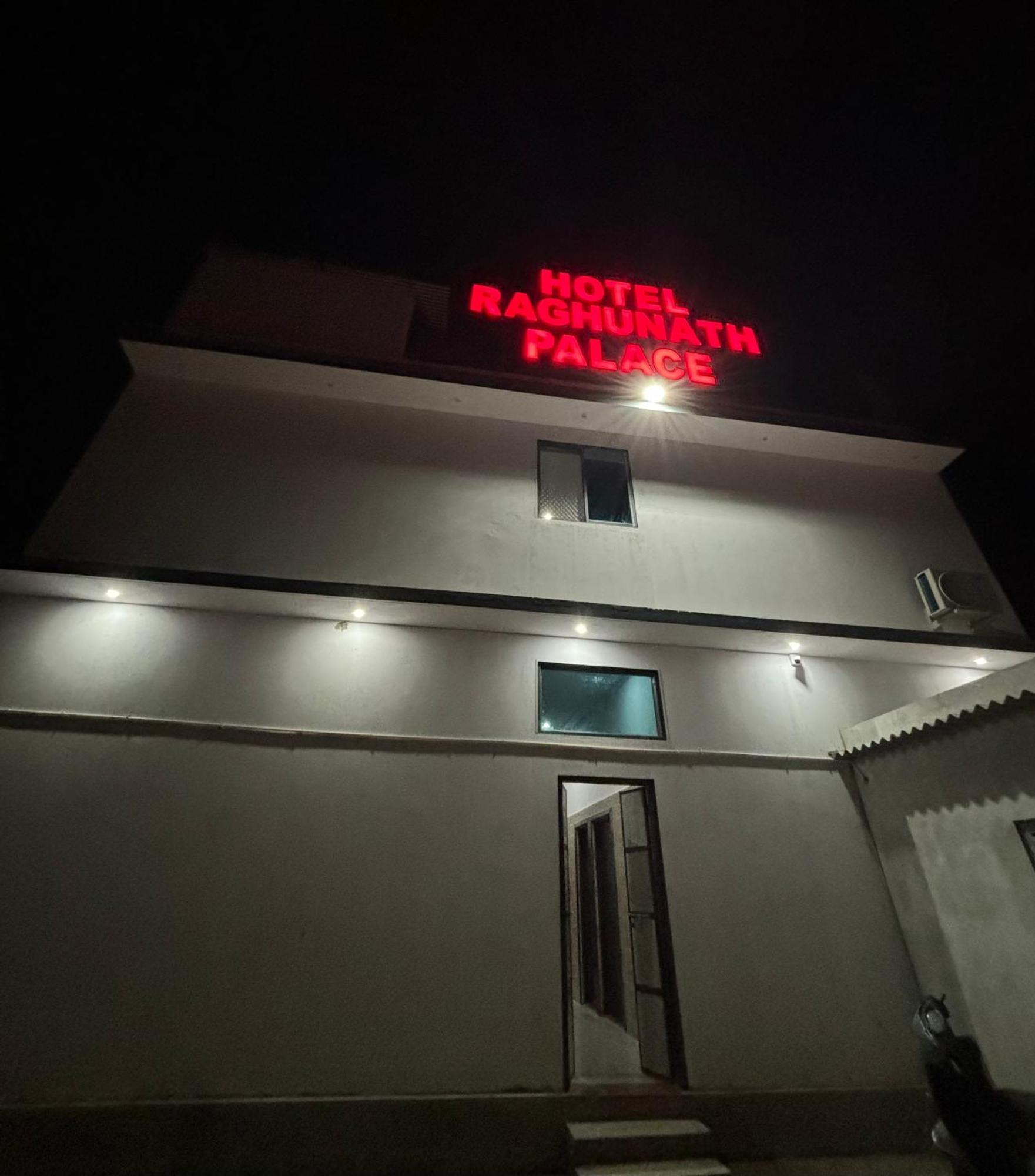 Hotel Raghunath Palace Khātu Exteriér fotografie