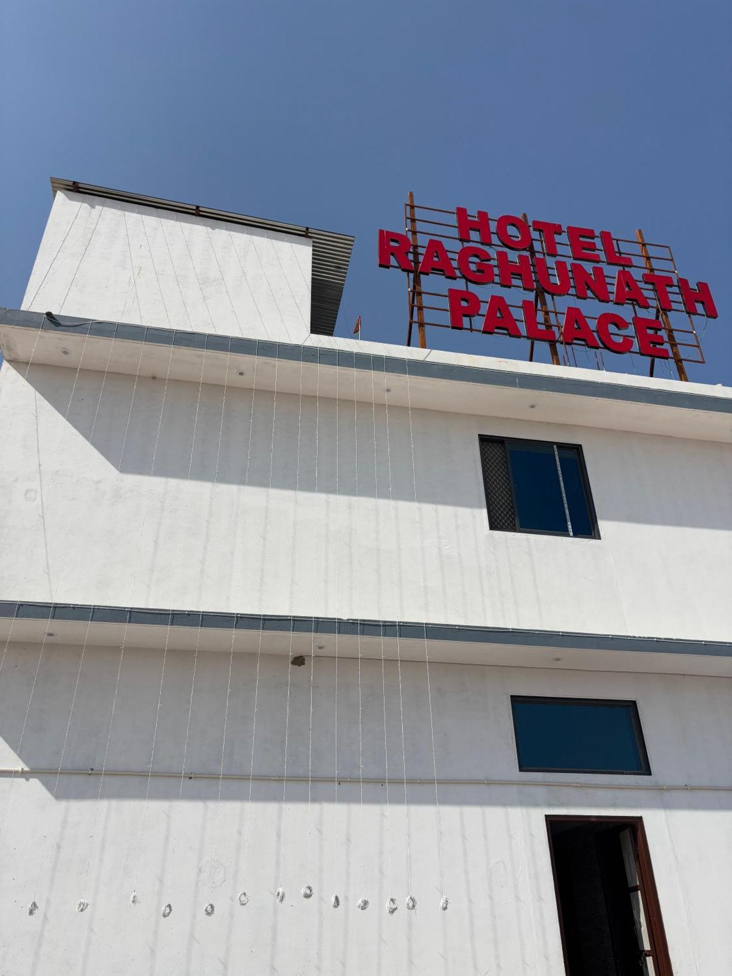Hotel Raghunath Palace Khātu Exteriér fotografie